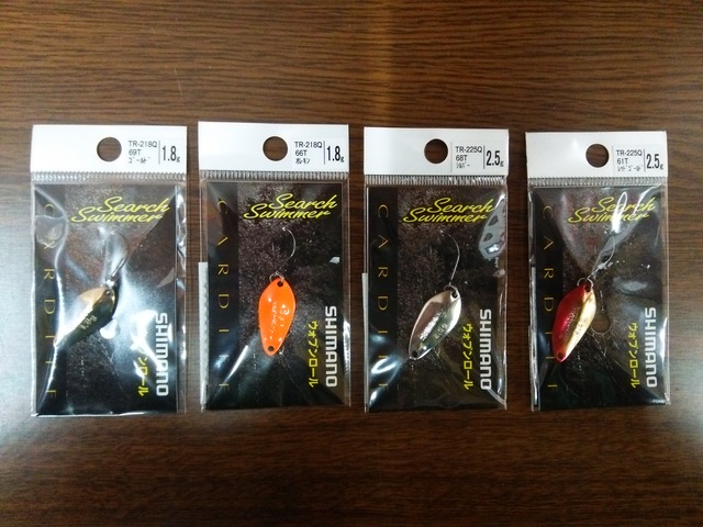 サーチスイマー つり具の上州屋 - あなたのフィッシング＆アウトドアライフをサポート