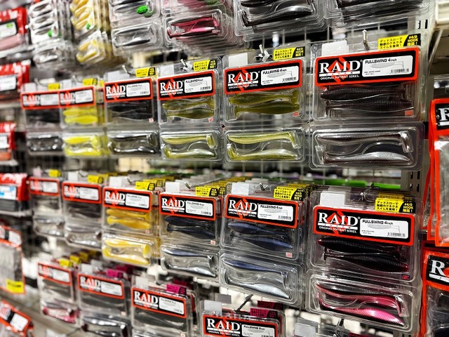 つり具の上州屋 - あなたのフィッシング＆アウトドアライフをサポート