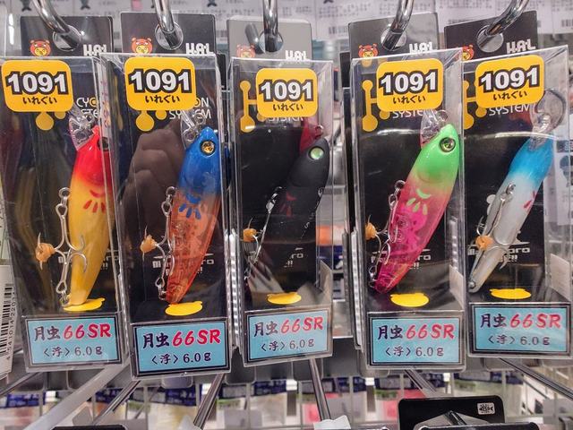 月虫シリーズ つり具の上州屋 - あなたのフィッシング＆アウトドアライフをサポート