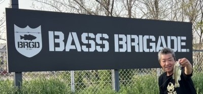 バスでのテストはブリゲードポンド！おもったより直ぐ釣れちゃった!(^^)!