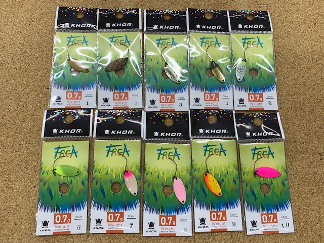 江戸川　8尺・9尺セット 自走式エンジン草刈機(EBC-53D-AAA-0) EBC-53D | 株式会社工進【公式】