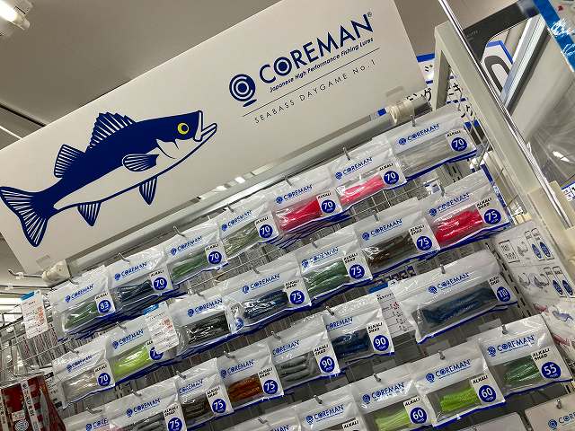 つり具の上州屋 - あなたのフィッシング＆アウトドアライフをサポート