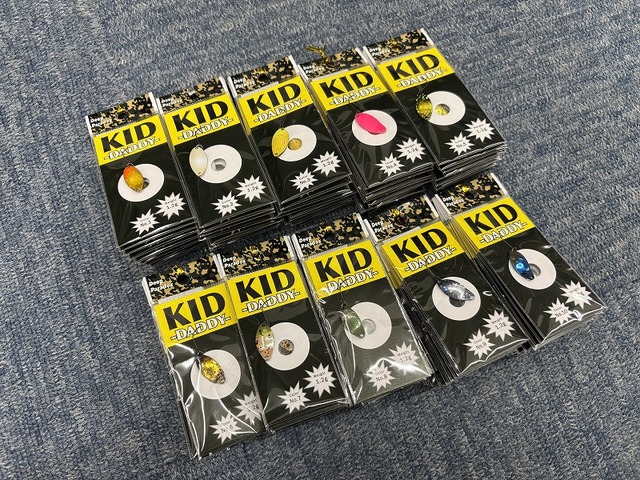 つり具の上州屋 - あなたのフィッシング＆アウトドアライフをサポート