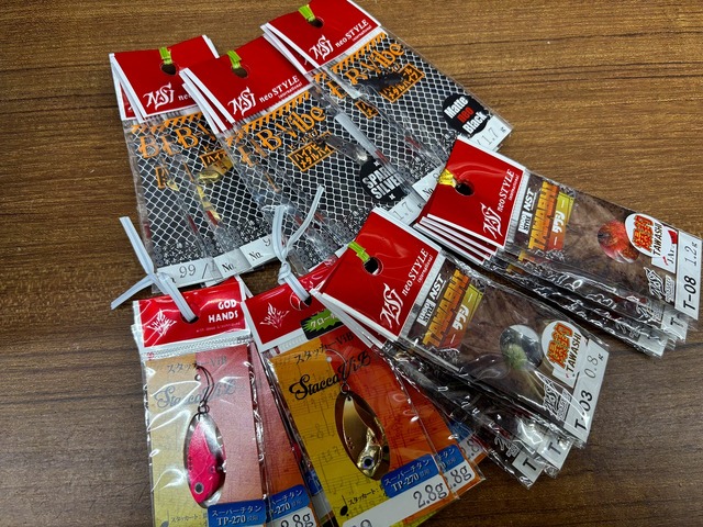 つり具の上州屋 - あなたのフィッシング＆アウトドアライフをサポート