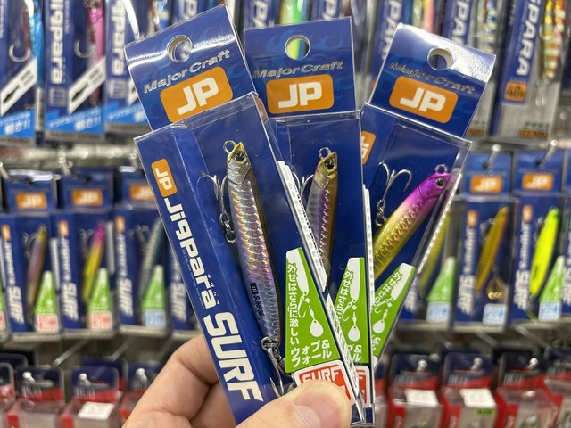 つり具の上州屋 - あなたのフィッシング＆アウトドアライフをサポート