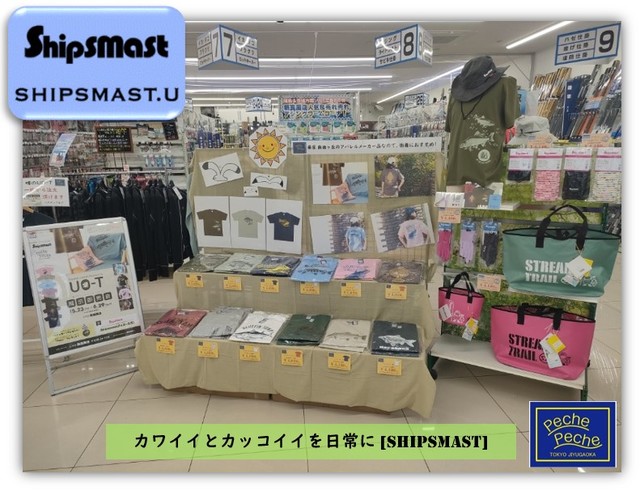 華やぐＴシャツがずらり