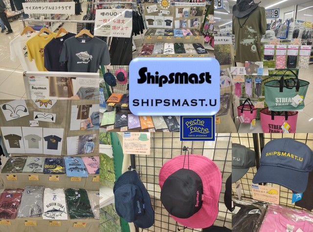 UVカットグッズ、新作の帽子も入荷！