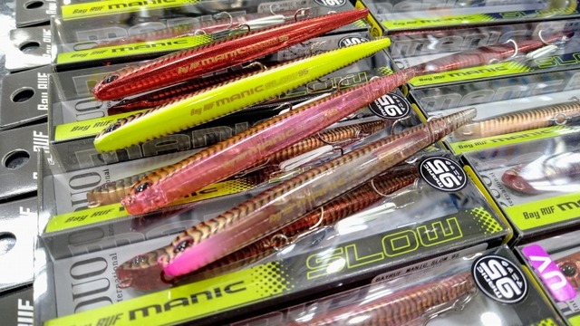 つり具の上州屋 - あなたのフィッシング＆アウトドアライフをサポート