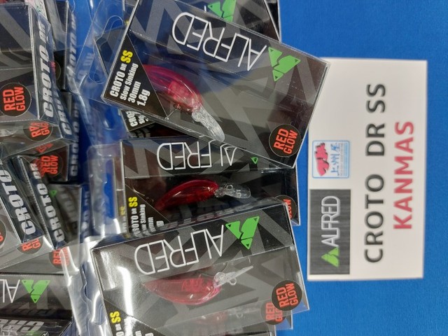 カンマス　クロトＤＲ-ＳＳ　季節を問わず使えるＳＳタイプ！テストではフローティングに負けましたが時期がくれば主役です！