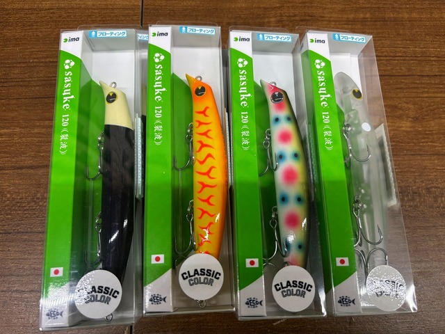 つり具の上州屋 - あなたのフィッシング＆アウトドアライフをサポート