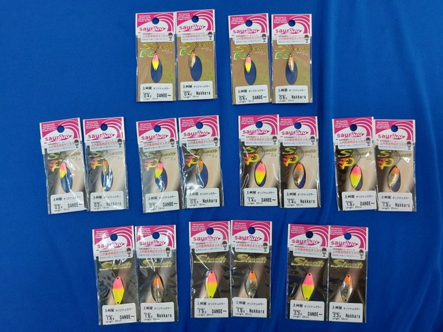 シャースFe0.4・0.6、シャースP0.2・0.5・1.4・1.8、シャース1.6・1.9・2.3