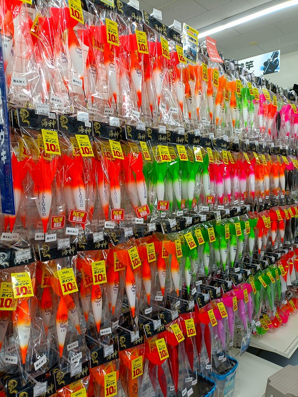 つり具の上州屋 - あなたのフィッシング＆アウトドアライフをサポート