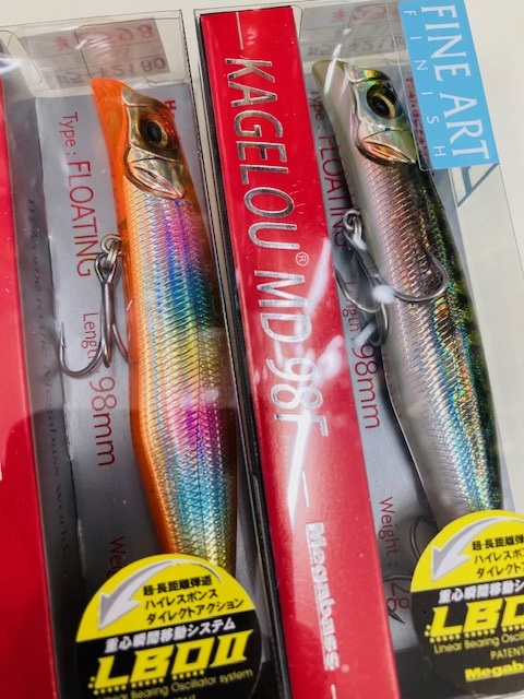 カゲロウ　セット つり具の上州屋 - あなたのフィッシング＆アウトドアライフをサポート