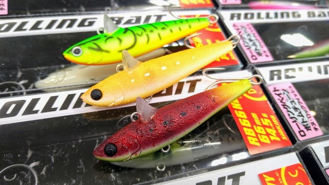 A*A様 サルベージ　ローリングベイト　プラム　キックビート　サムバイブ　チャタ つり具の上州屋 - あなたのフィッシング＆アウトドアライフをサポート