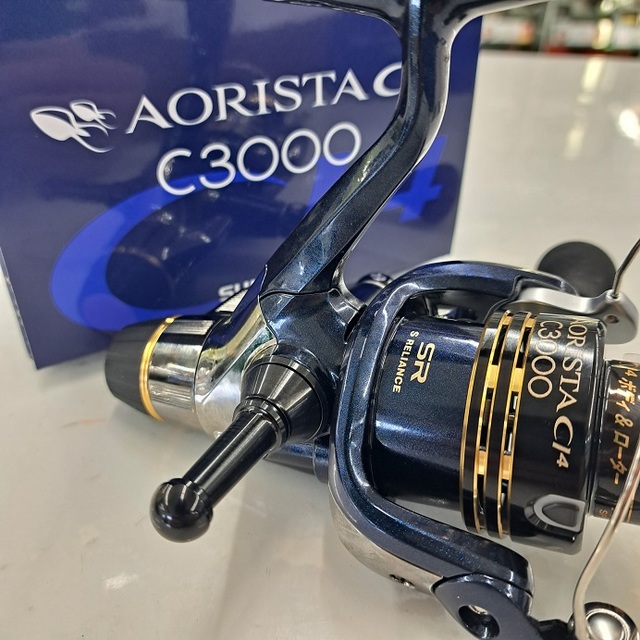 つり具の上州屋 - あなたのフィッシング＆アウトドアライフをサポート