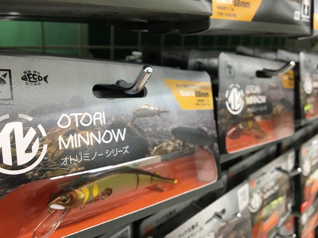 つり具の上州屋 - あなたのフィッシング＆アウトドアライフをサポート