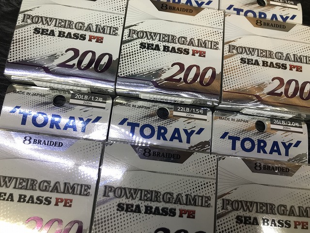 つり具の上州屋 - あなたのフィッシング＆アウトドアライフをサポート