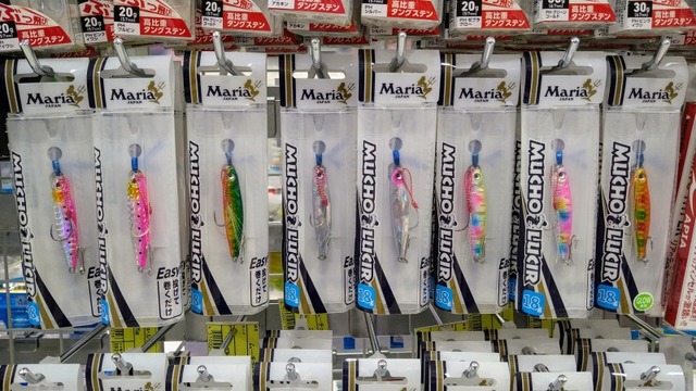 つり具の上州屋 - あなたのフィッシング＆アウトドアライフをサポート