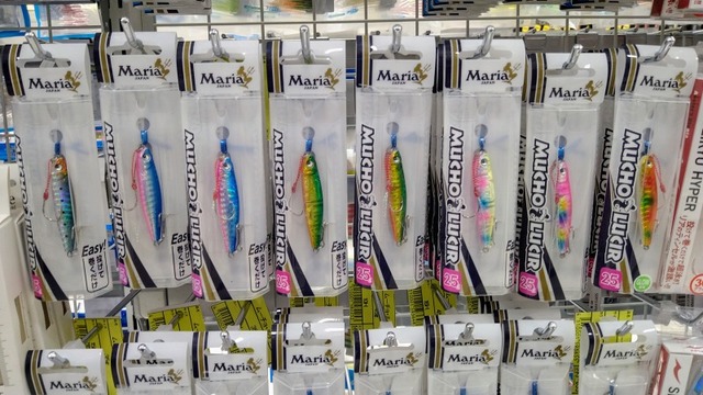 つり具の上州屋 - あなたのフィッシング＆アウトドアライフをサポート