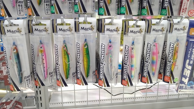 つり具の上州屋 - あなたのフィッシング＆アウトドアライフをサポート