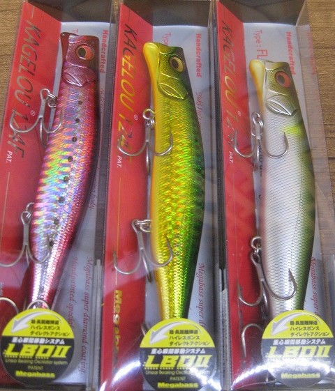 つり具の上州屋 - あなたのフィッシング＆アウトドアライフをサポート