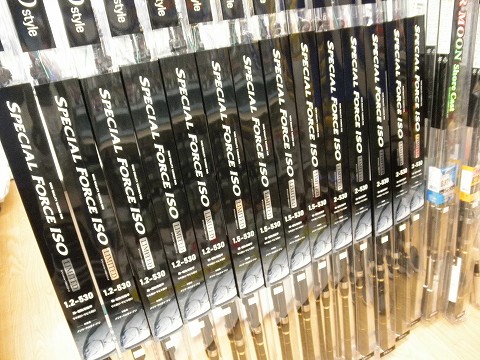 つり具の上州屋 - あなたのフィッシング＆アウトドアライフをサポート