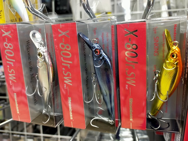 つり具の上州屋 - あなたのフィッシング＆アウトドアライフをサポート