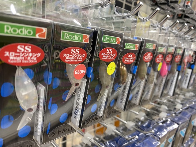 つり具の上州屋 - あなたのフィッシング＆アウトドアライフをサポート