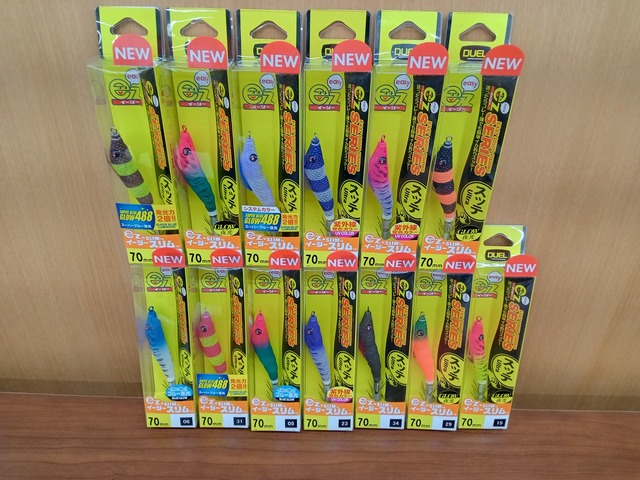 つり具の上州屋 - あなたのフィッシング＆アウトドアライフをサポート