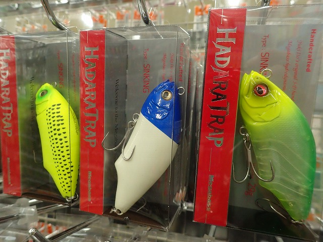 メタルバス つり具の上州屋 - あなたのフィッシング＆アウトドアライフをサポート