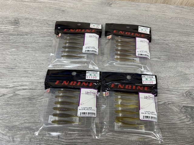 つり具の上州屋 - あなたのフィッシング＆アウトドアライフをサポート