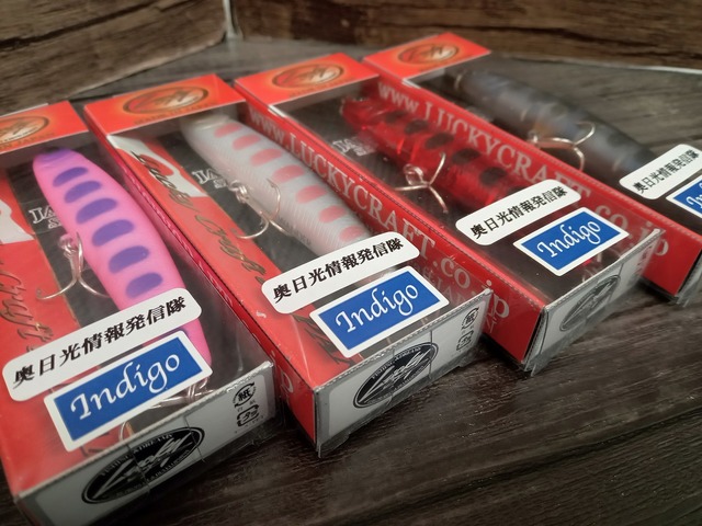 つり具の上州屋 - あなたのフィッシング＆アウトドアライフをサポート