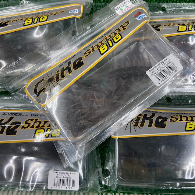 つり具の上州屋 - あなたのフィッシング＆アウトドアライフをサポート