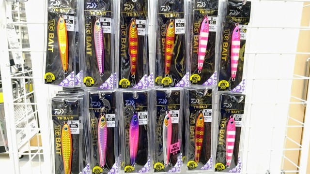 つり具の上州屋 - あなたのフィッシング＆アウトドアライフをサポート