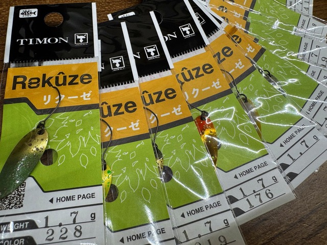 つり具の上州屋 - あなたのフィッシング＆アウトドアライフをサポート