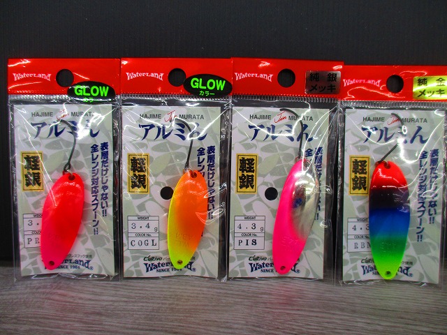 つり具の上州屋 - あなたのフィッシング＆アウトドアライフをサポート