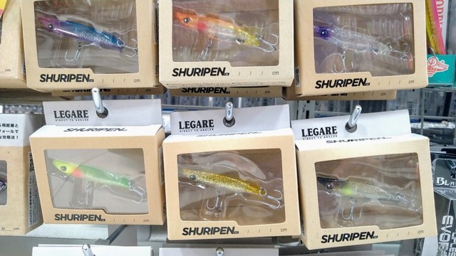 つり具の上州屋 - あなたのフィッシング＆アウトドアライフをサポート