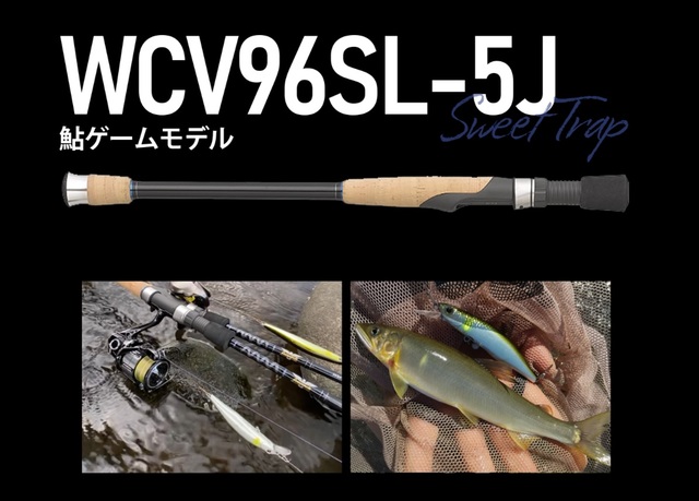 つり具の上州屋 - あなたのフィッシング＆アウトドアライフをサポート