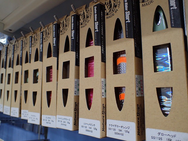 つり具の上州屋 - あなたのフィッシング＆アウトドアライフをサポート