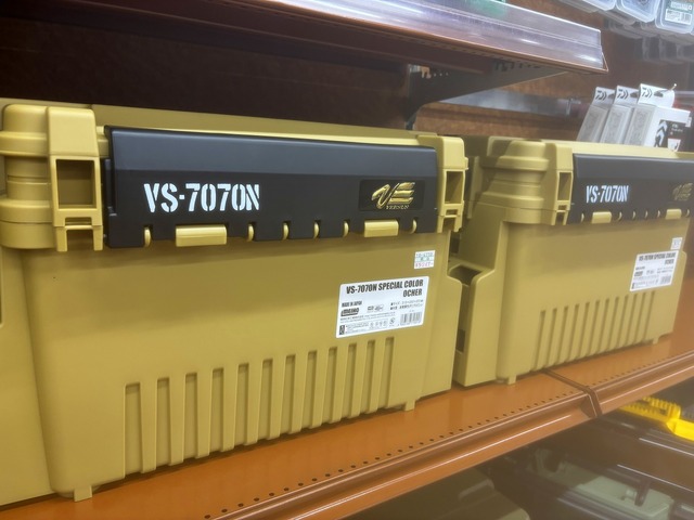 つり具の上州屋 - あなたのフィッシング＆アウトドアライフをサポート