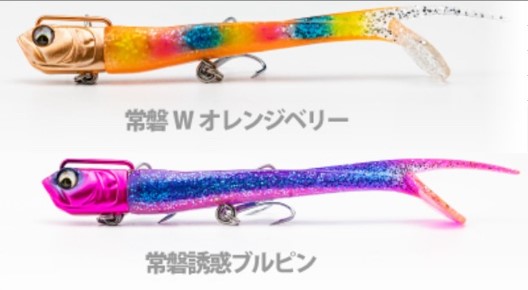 つり具の上州屋 - あなたのフィッシング＆アウトドアライフをサポート