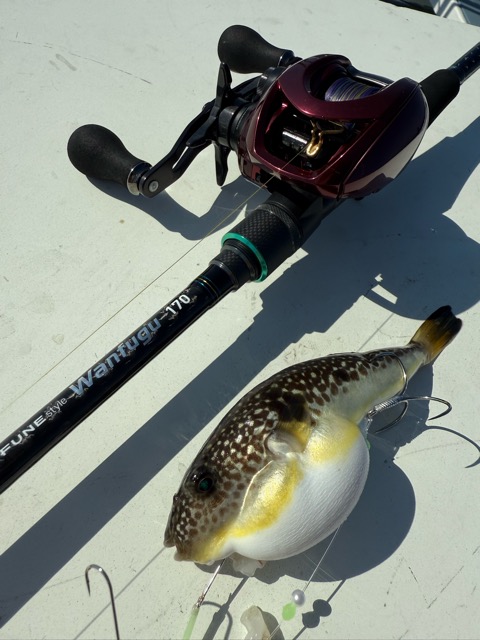 つり具の上州屋 - あなたのフィッシング＆アウトドアライフをサポート