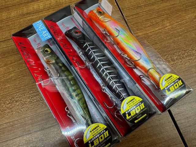 つり具の上州屋 - あなたのフィッシング＆アウトドアライフをサポート