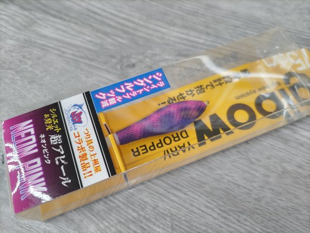 つり具の上州屋 - あなたのフィッシング＆アウトドアライフをサポート