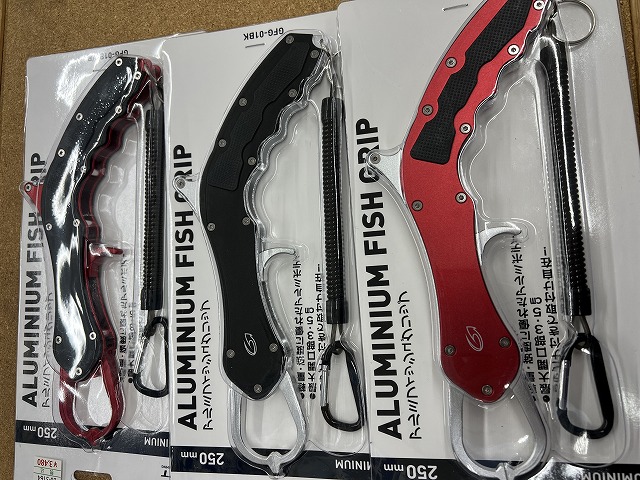 つり具の上州屋 - あなたのフィッシング＆アウトドアライフをサポート