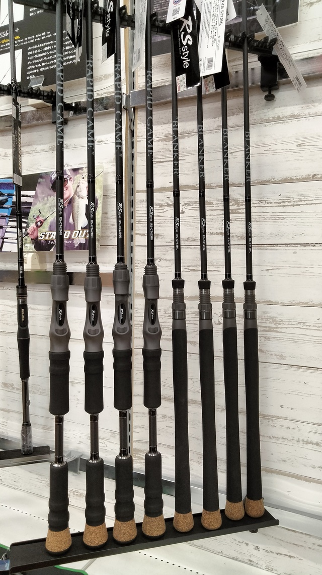 つり具の上州屋 - あなたのフィッシング＆アウトドアライフをサポート