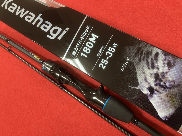 つり具の上州屋 - あなたのフィッシング＆アウトドアライフをサポート