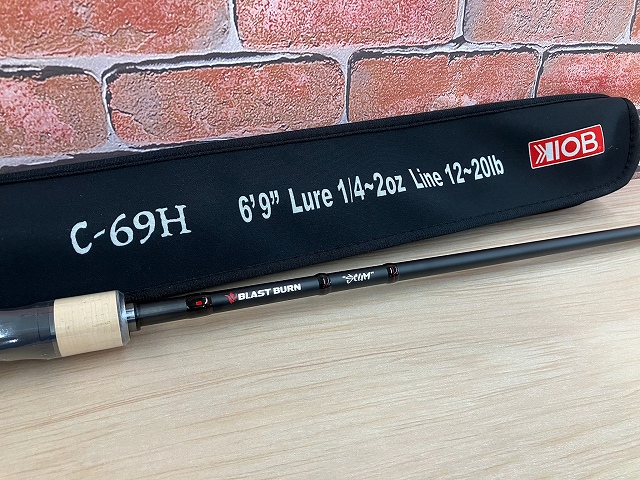 つり具の上州屋 - あなたのフィッシング＆アウトドアライフをサポート