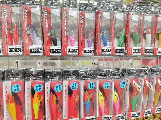 つり具の上州屋 - あなたのフィッシング＆アウトドアライフをサポート