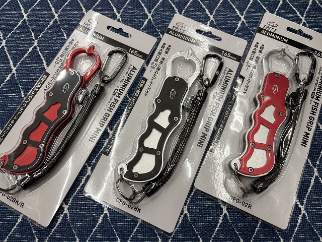 フェルール付き　ミドルウッドグリップセット　ベイトタイプ つり具の上州屋 - あなたのフィッシング＆アウトドアライフをサポート